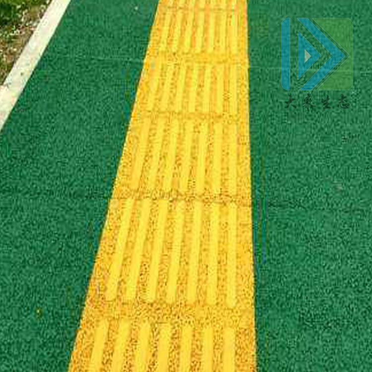 海绵城市透水混凝土