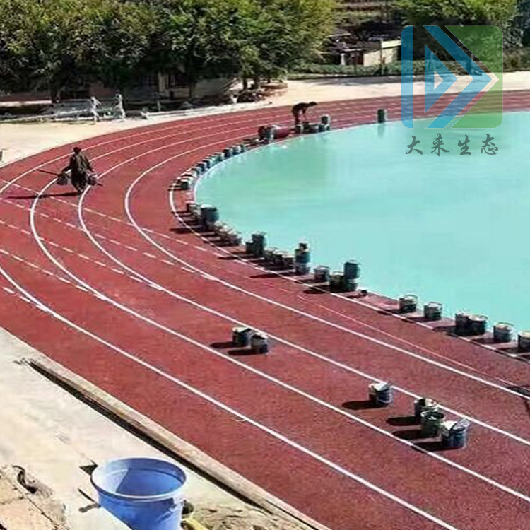 塑胶跑道 塑胶跑道