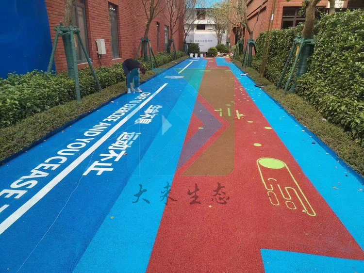 透水砼透水混凝土施工方案 透水砼透水混凝土施工方案