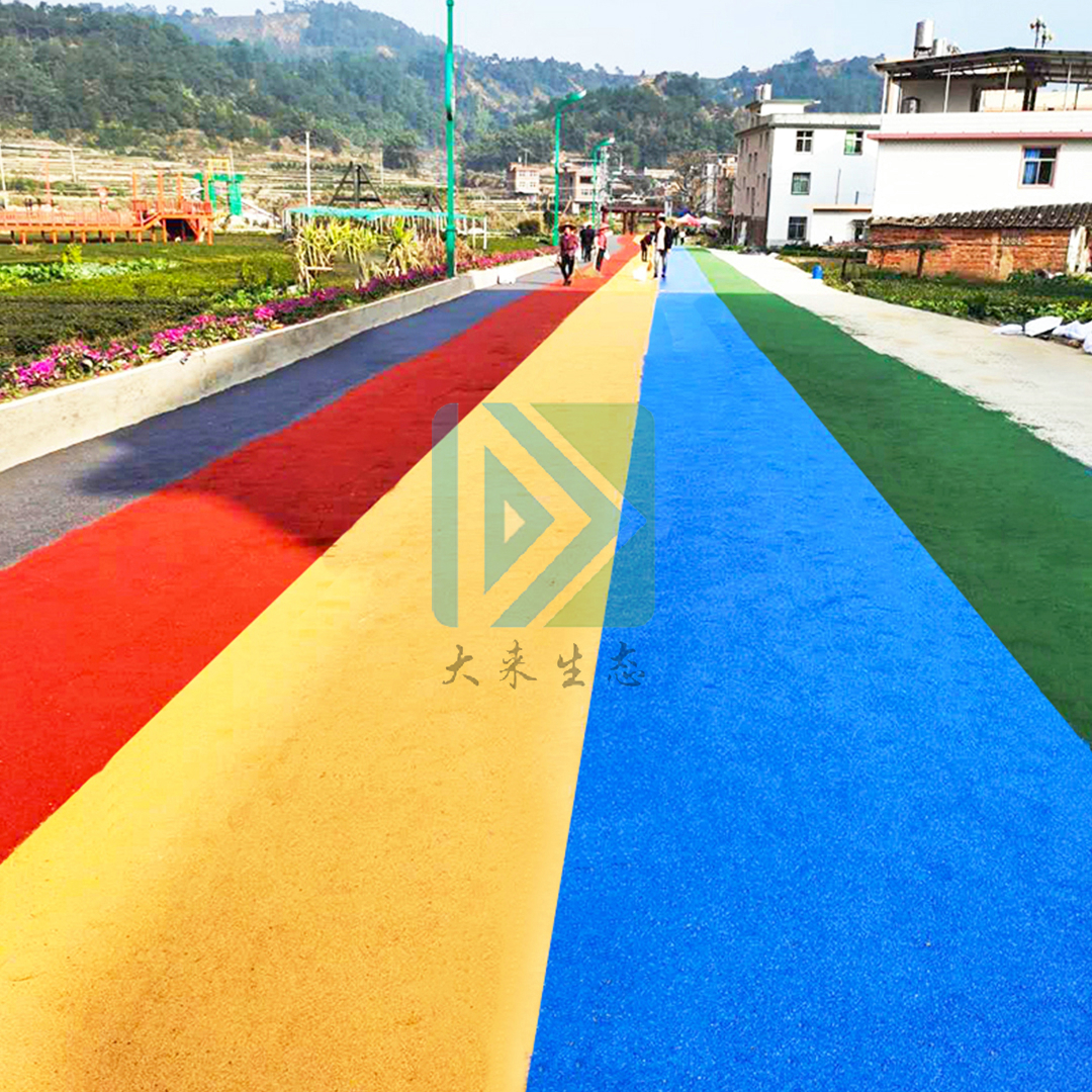 彩色强固透水混凝土的做法 彩色强固透水混凝土的做法