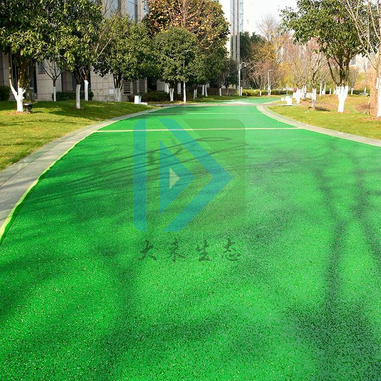 彩色混凝土防滑 彩色混凝土防滑