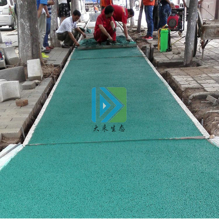 广州透水混凝土保护剂多少钱 广州透水混凝土保护剂多少钱