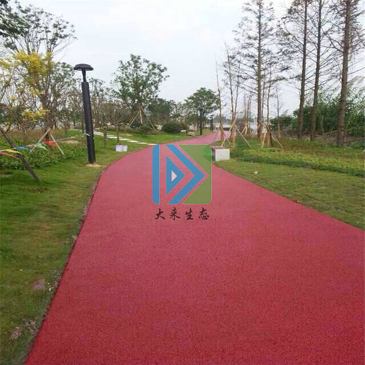 透水混凝土发养护重点