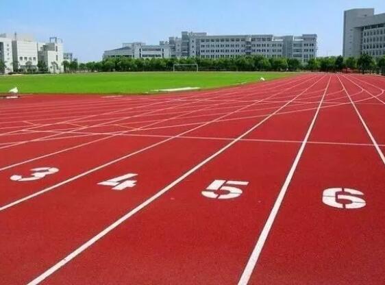 怎样摆脱“毒跑道”！！！